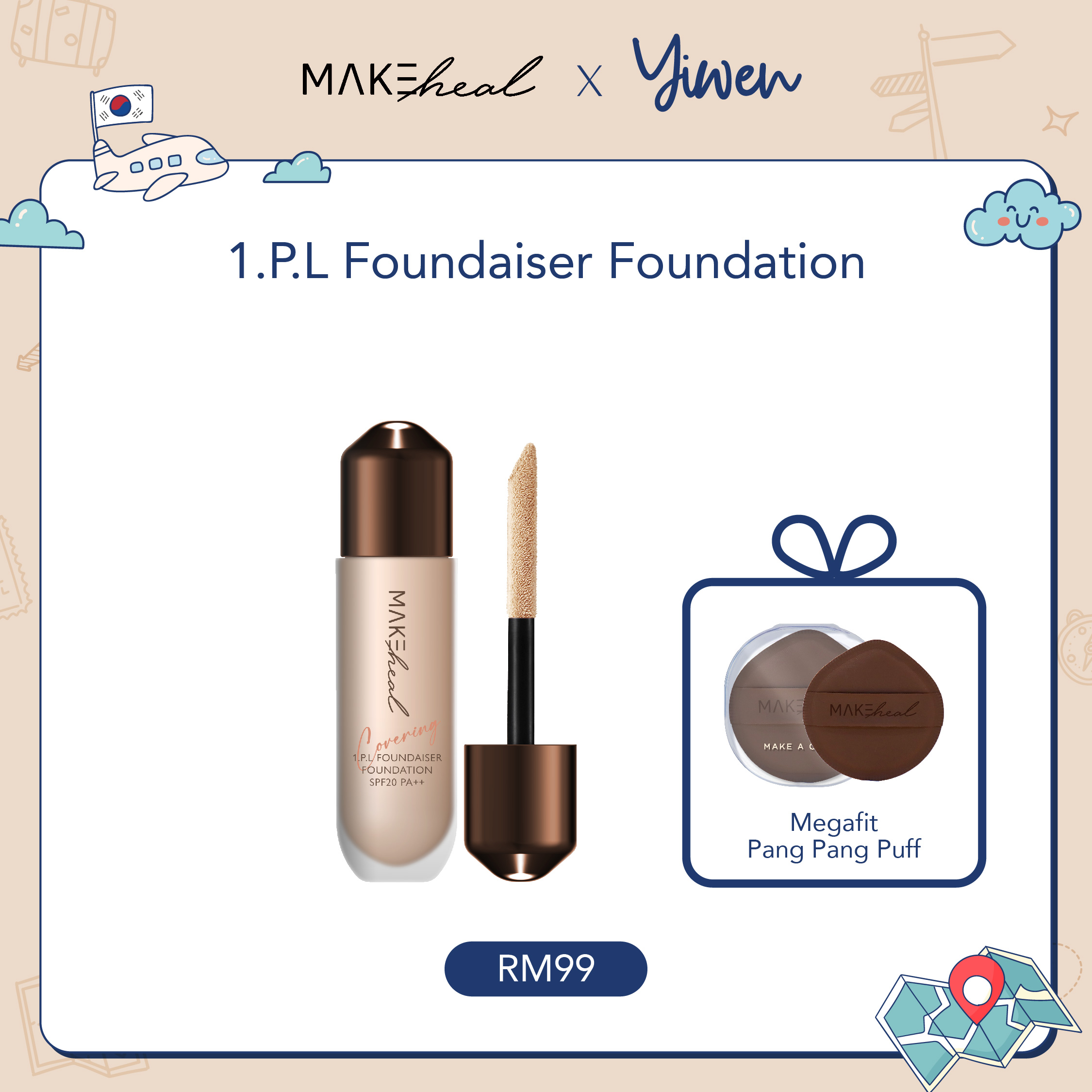 1.P.L Foundaiser Foundation 28g