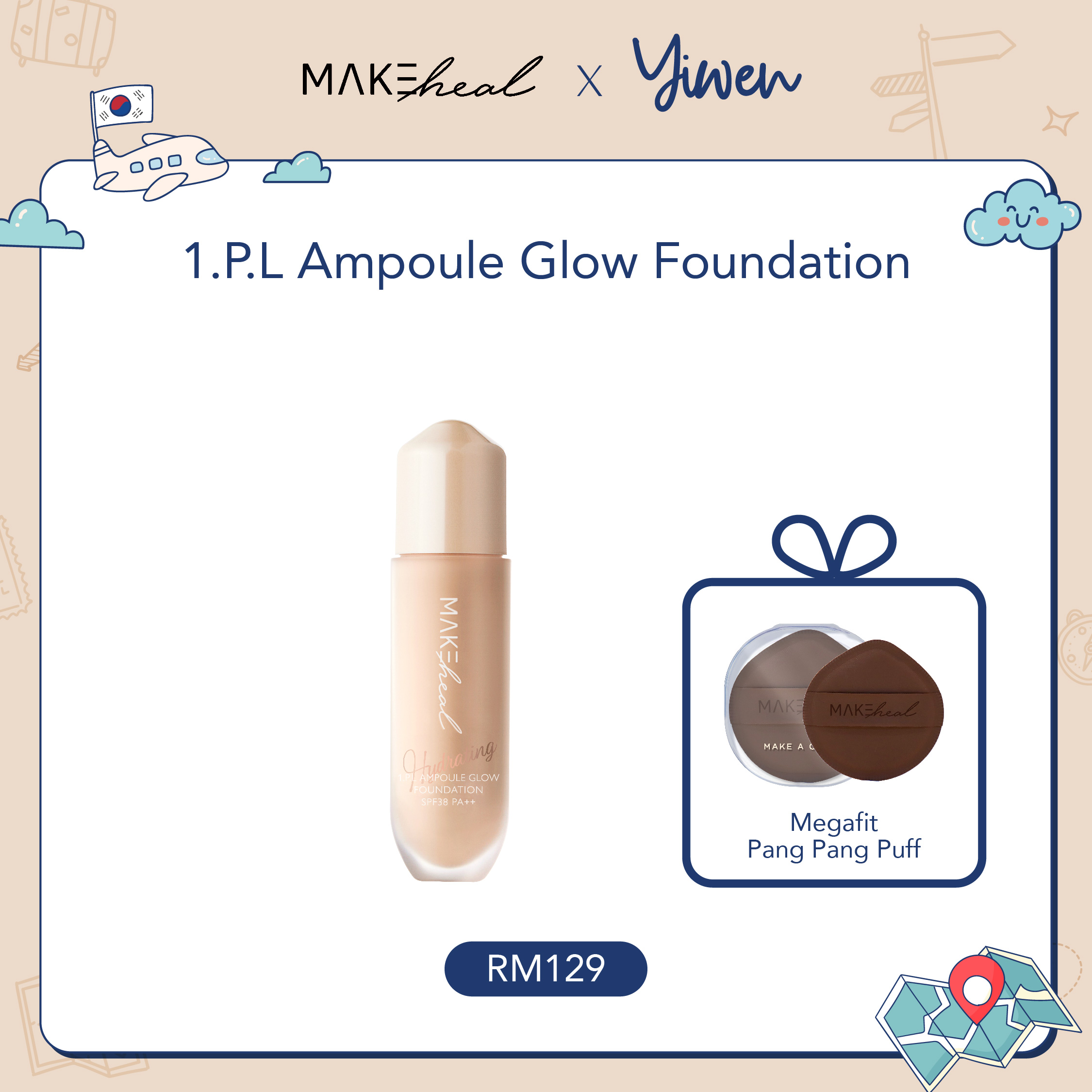 1.P.L Ampoule Glow Foundation
