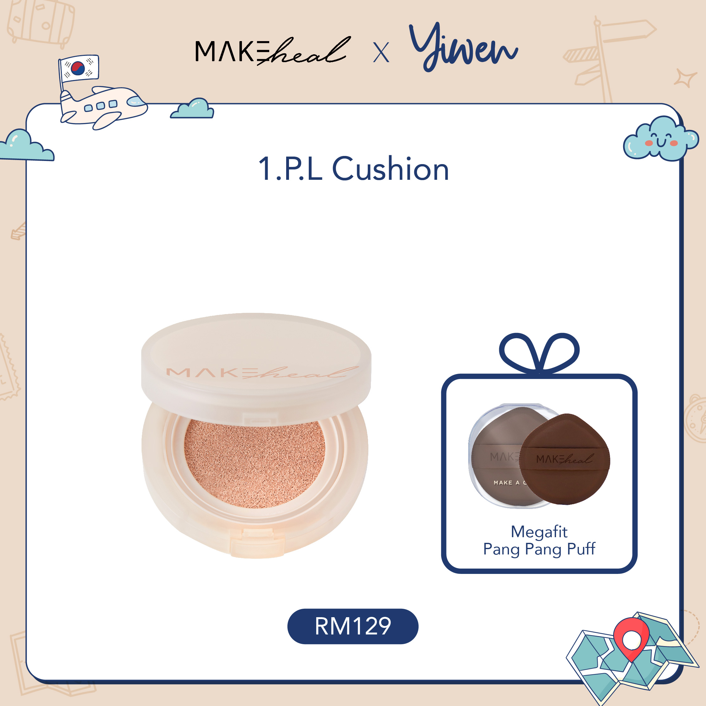 1.P.L Cushion