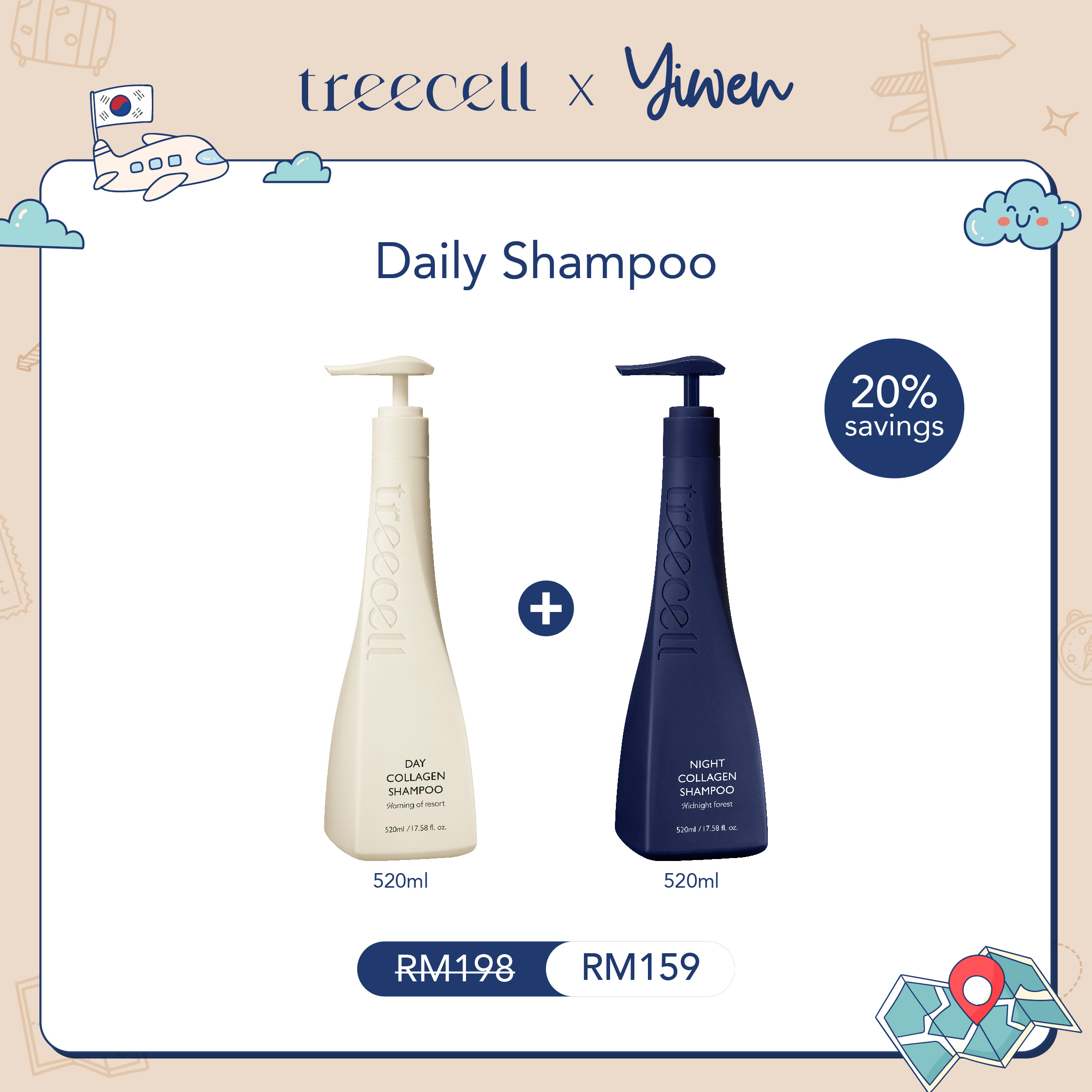 [Daily Shampoo Combo] Day Collagen Shampoo 520ml + Night Collagen Shampoo 520ml