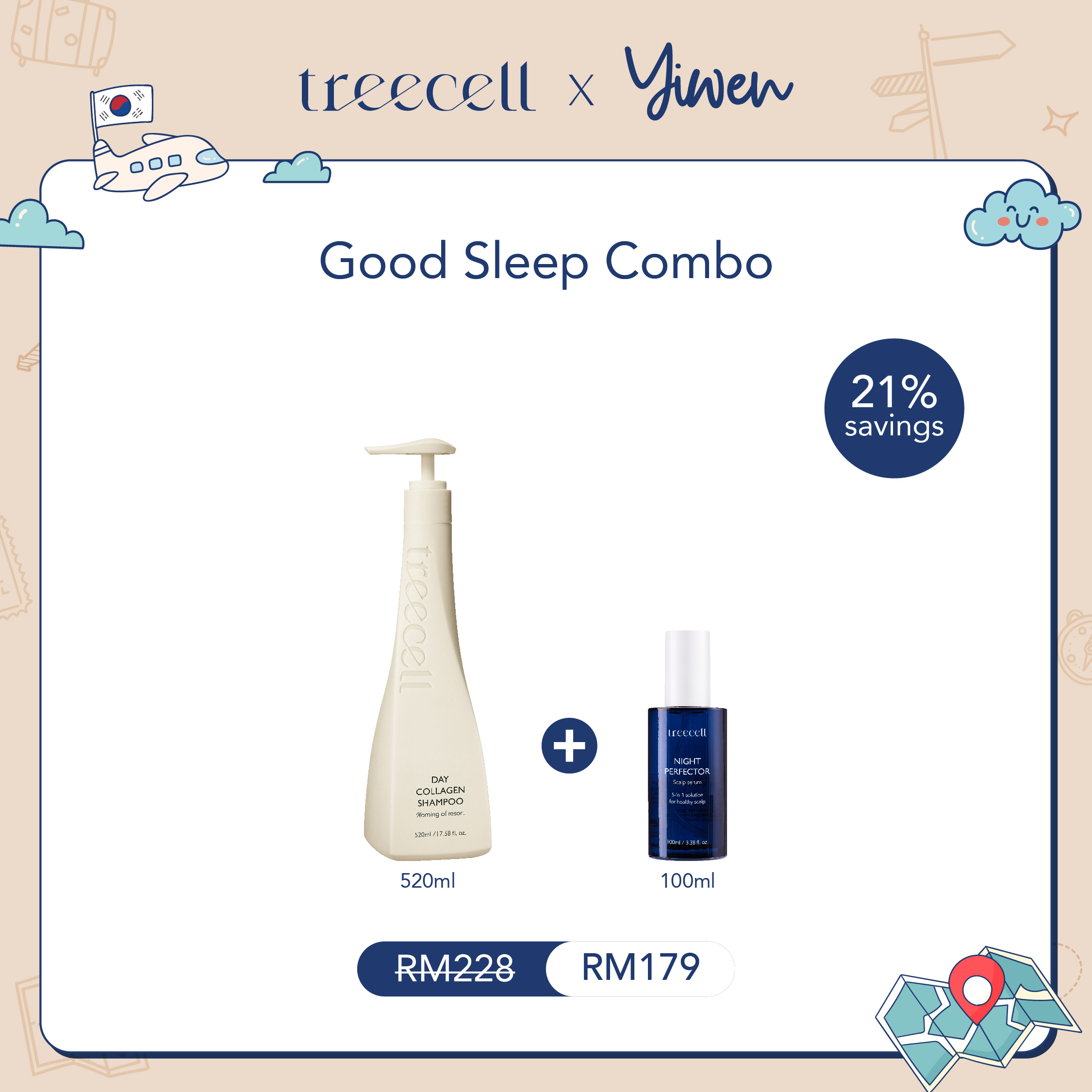 [Good Sleep Combo] Day Collagen Shampoo 520ml + Night Perfector 100ml
