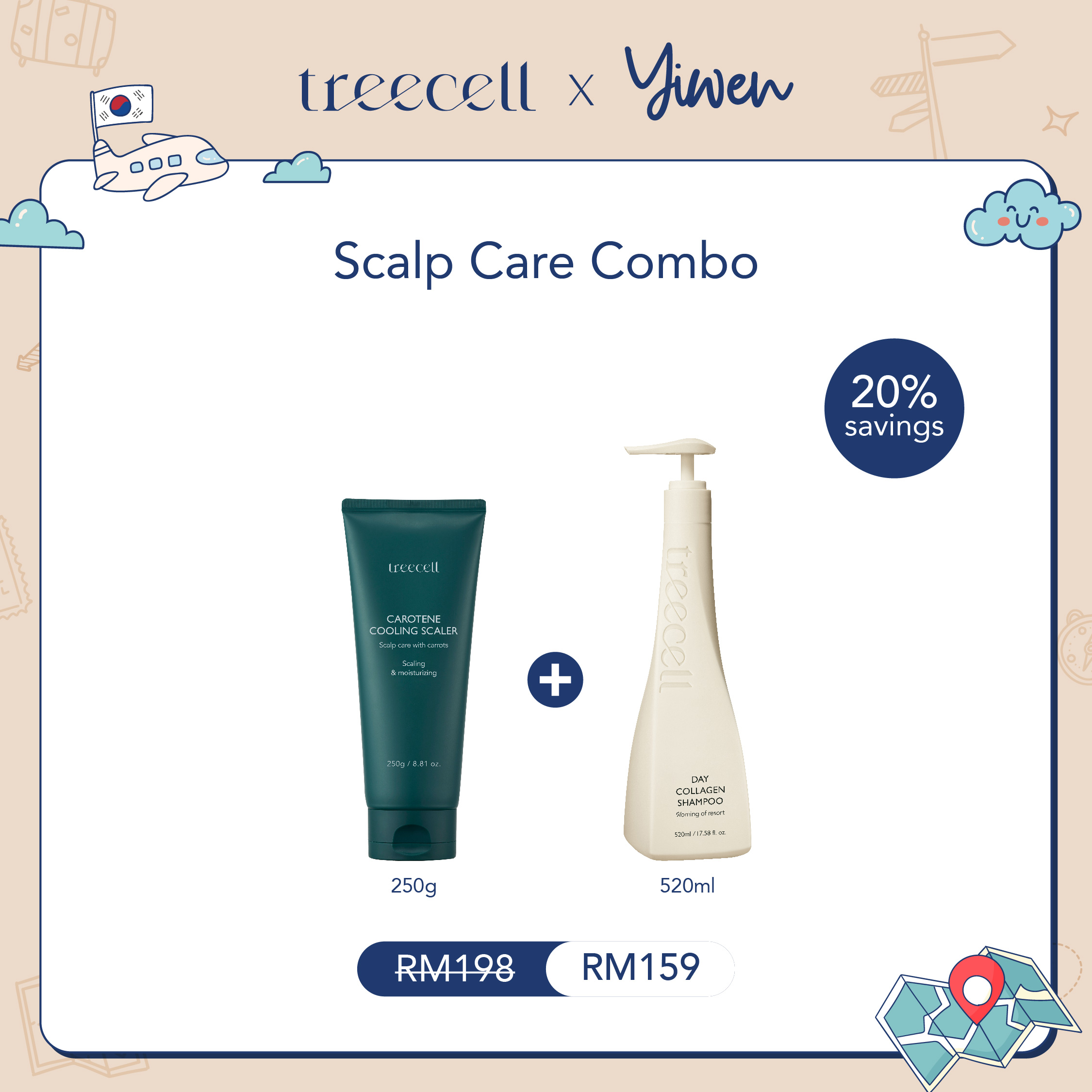 [Scalp Care Combo] Carotene Cooling Scaler 250g + Day Collagen Shampoo 520ml