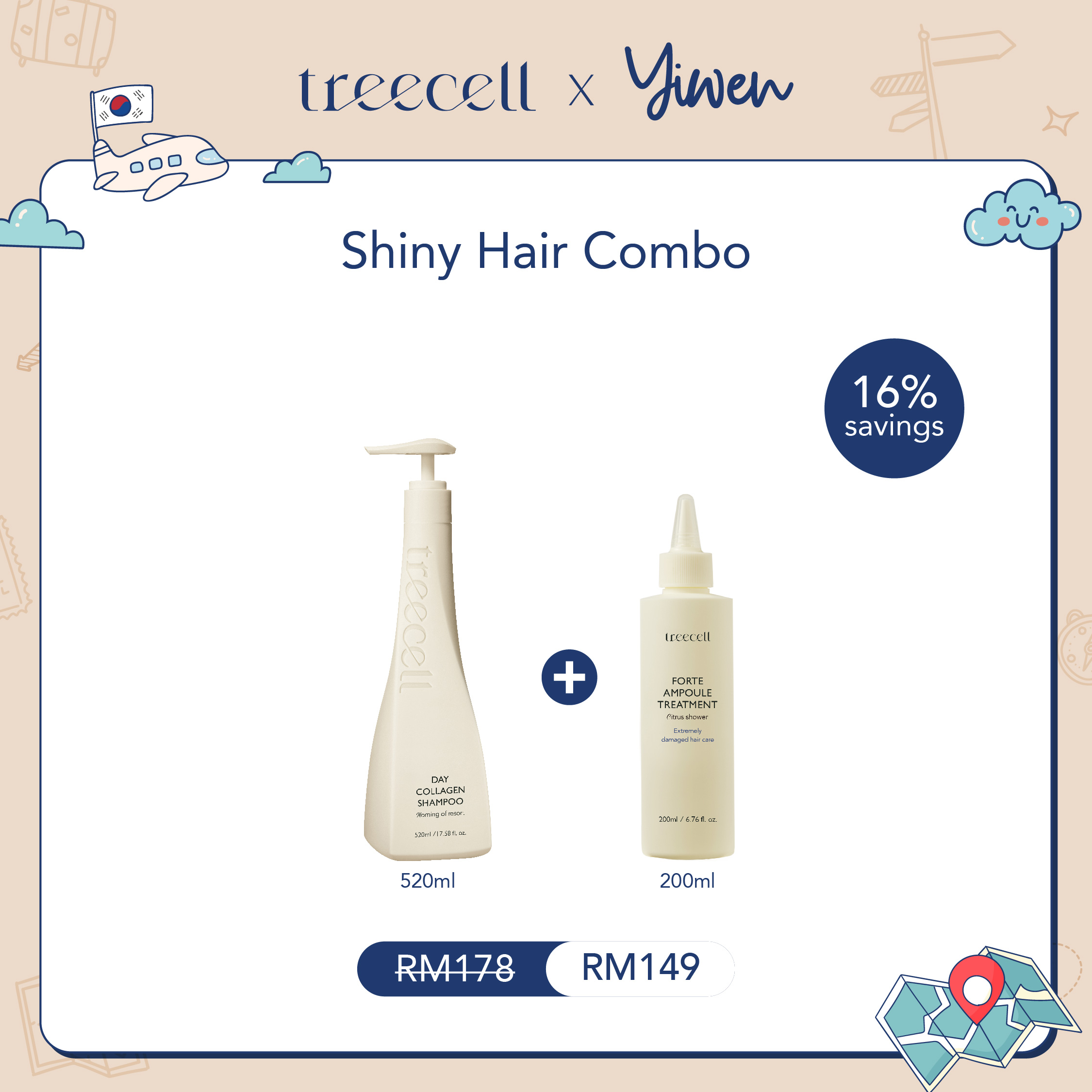 [Shiny Hair Combo] Day Collagen Shampoo 520ml + Ampoule Treatment 200ml