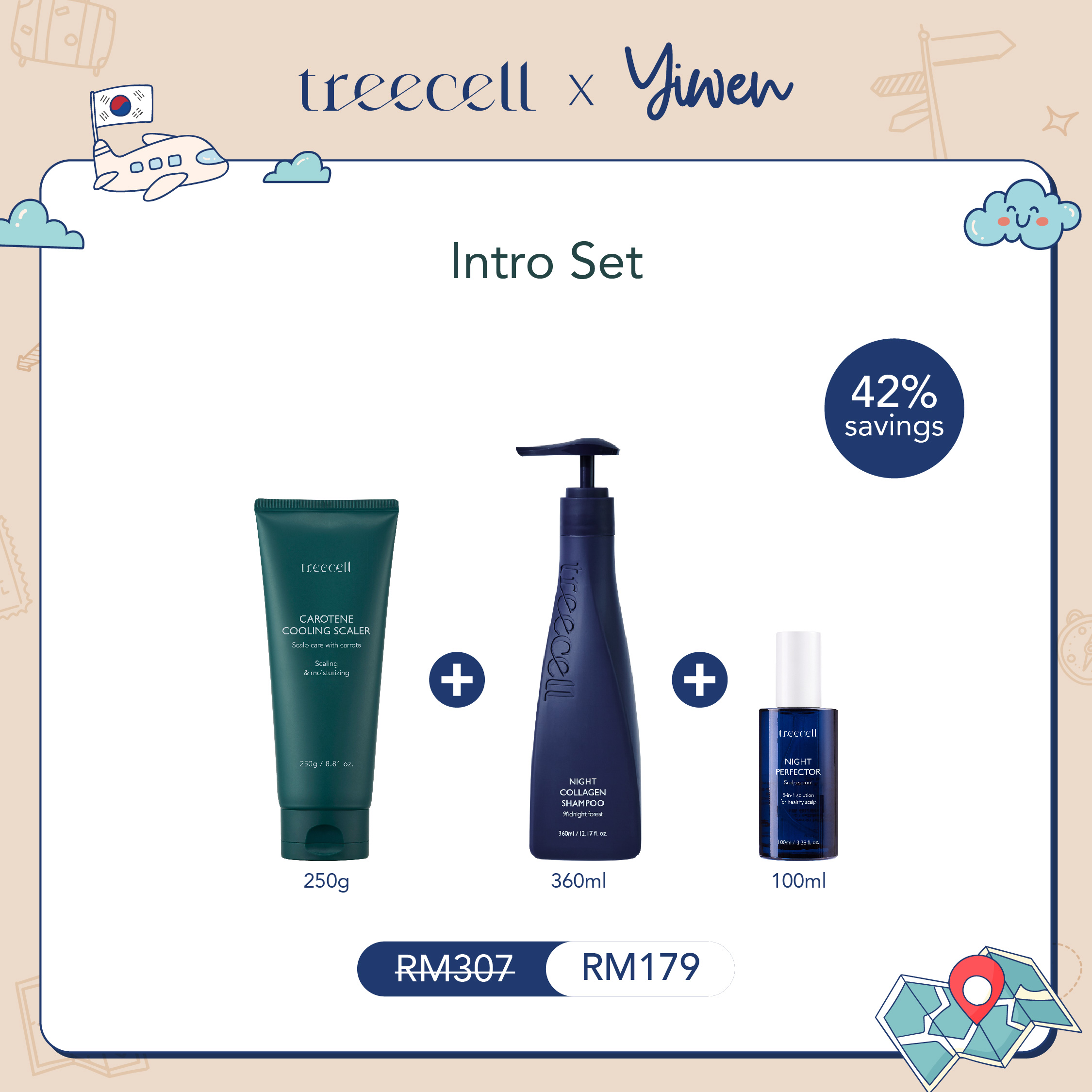 [Intro Set] Carotene Cooling Scaler 250g + Night Collagen Shampoo 360ml + Night Perfector 100ml